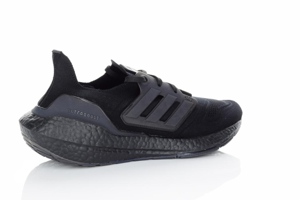 Ultra boost adidas cena new arrivals